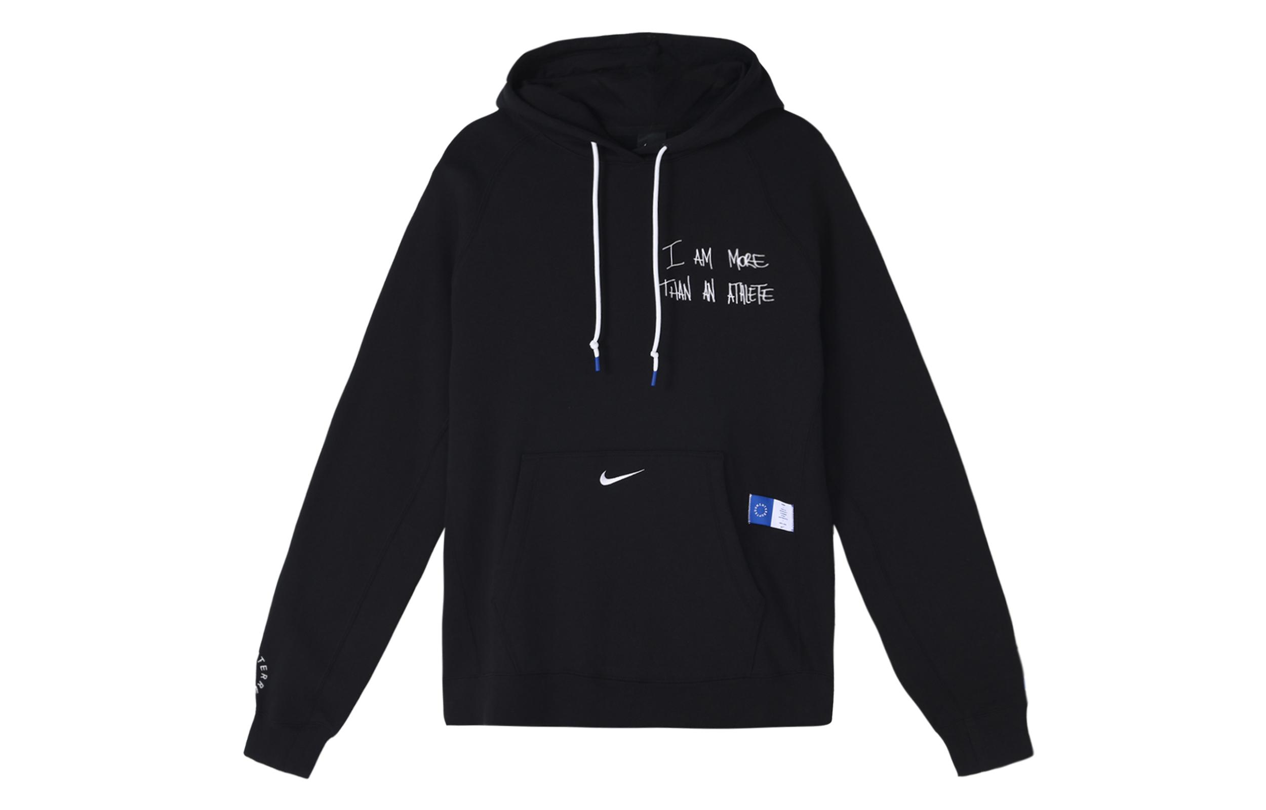 

Nike X Un LeBron James More Than An Athlete Hoodie CT6118-010 L