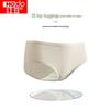 Hongdou Women's Mid-Rise Antibacterial Cotton Briefs (4-Pack)