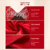 Chinese Wedding & Engagement Festive Red Tablecloth - Living Room & Dining Décor