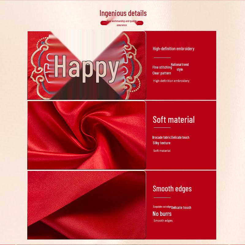 Chinese Wedding & Engagement Festive Red Tablecloth - Living Room & Dining Décor