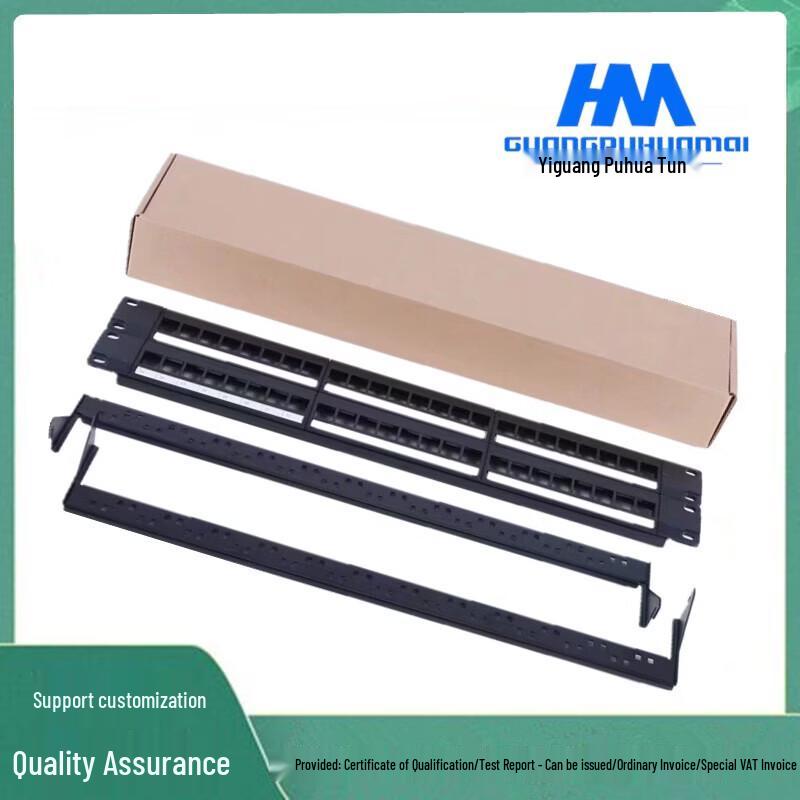 GPHMTEL EDF CAT5E 24-Port Unshielded Patch Panel