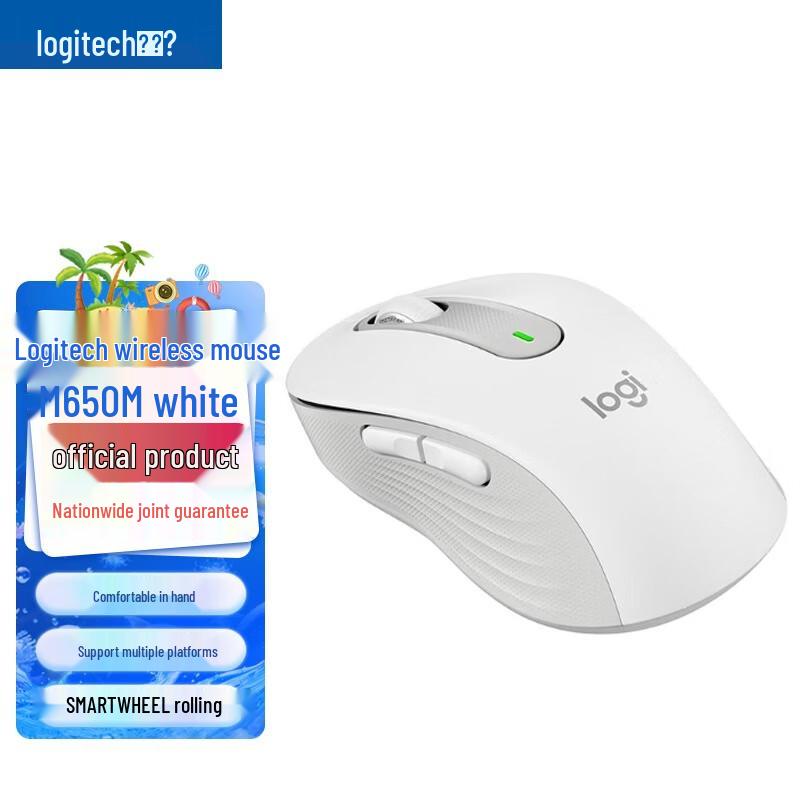 

Logitech M650 Dual-Mode Silent Wireless Mouse