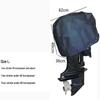 Pucheng Outboard Motor Protective Cover