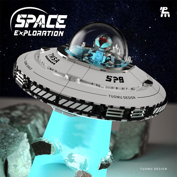 Tuomu T3012 Interstellar UFO Spaceship Building Block Model - Compatible with Lego for Educational Puzzle Toy Display