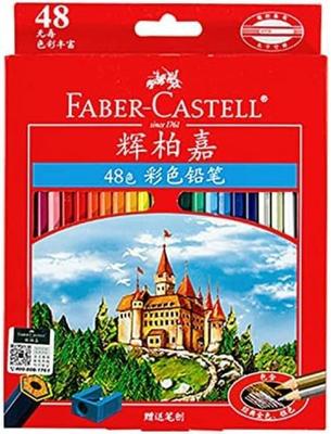 Colored Pencils Castle Series with Sharpener Entrance Gift Faber-Castell 48-Color Oil-Based (115748) [Product Code] Design, Drawing, Doodle, Adults,