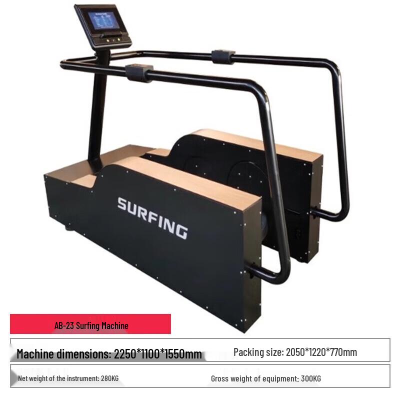 Yimai Commercial Surf & Strength Trainer