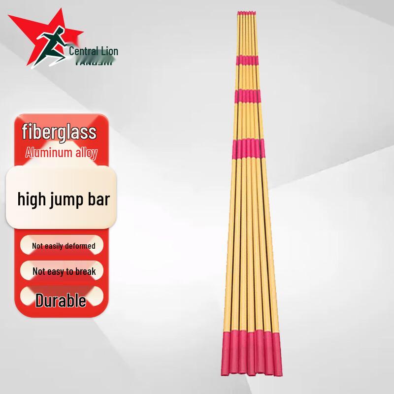 Yangshi Standard High Jump Pole