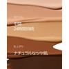 Clinique Even Better Makeup Foundation 30ml