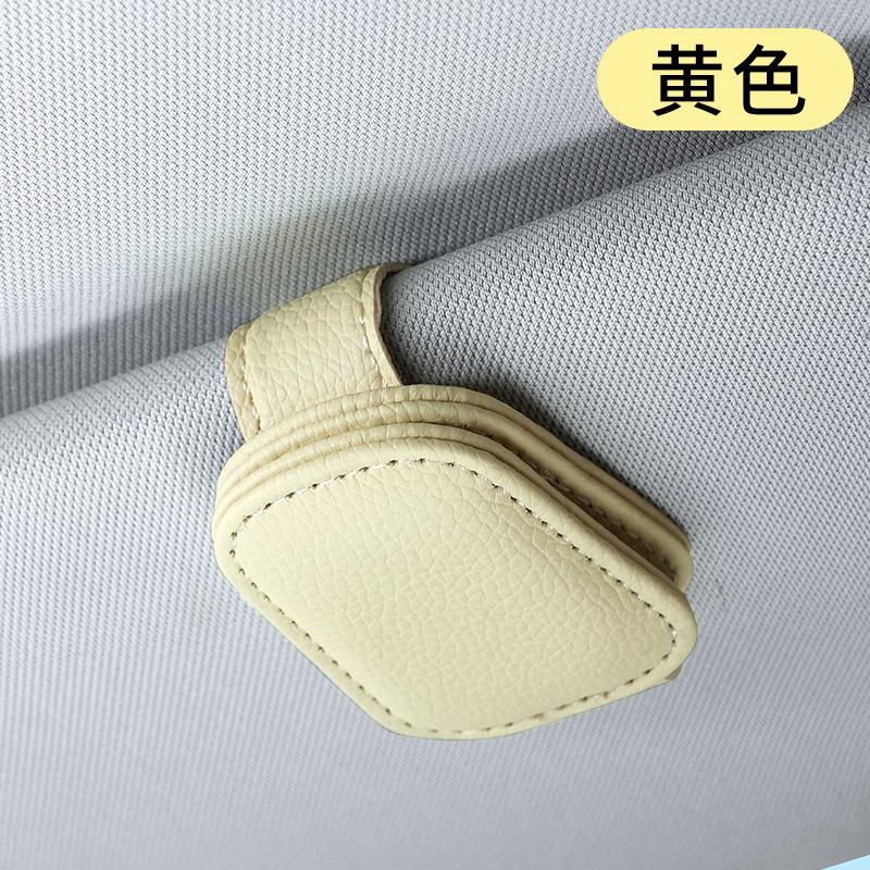 Sunglass Holder for Car, Magnetic Leather Sunglasses Holder and Ticket Card Clip, Universal for Different Size Glasses