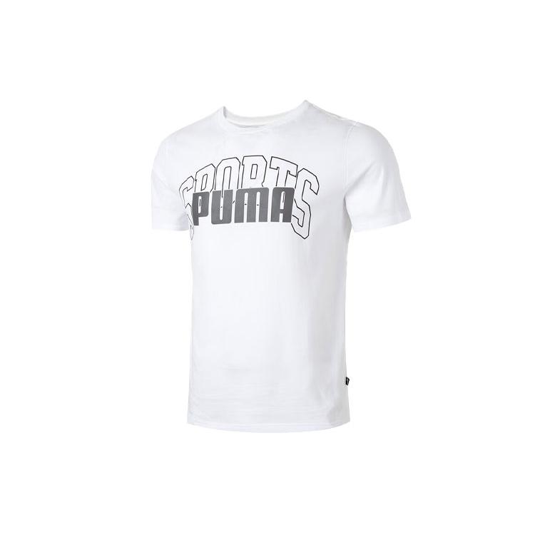 

New PUMA ICONIC T7 T Shirt Men s White 630560-02 M