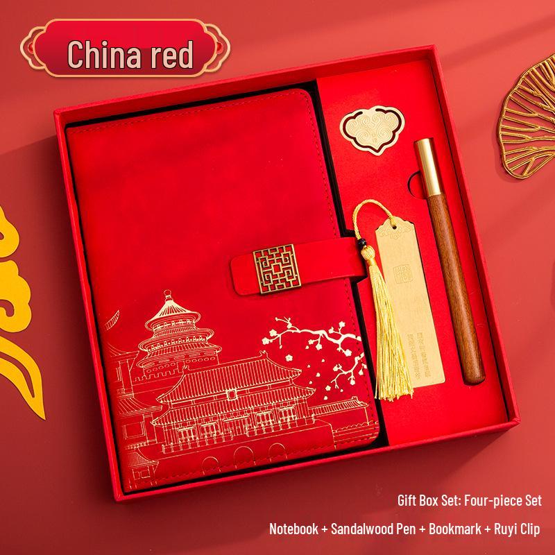 Guochao A5 Business Notebook Gift Set – Customizable Souvenir Diary