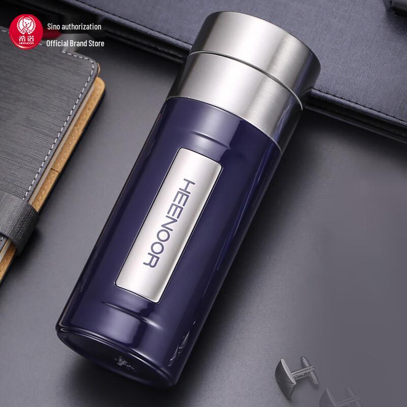 Xeno 304L Stainless Steel Insulated Mug 280ml