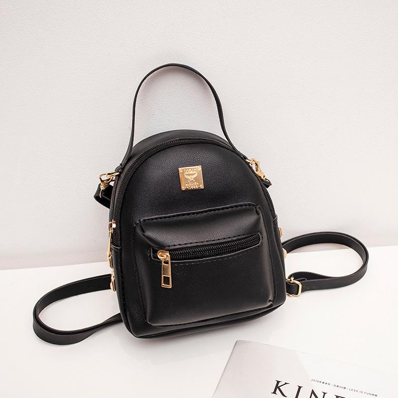 Новый многофункциональный повседневный рюкзак Модный тренд Универсальная наплечная сумка Маленькая сумка чёрный 1098₽