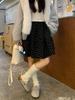 Korean Retro A-line Floral Skirt - Women's Autumn Winter Gray Puffy Umbrella Style