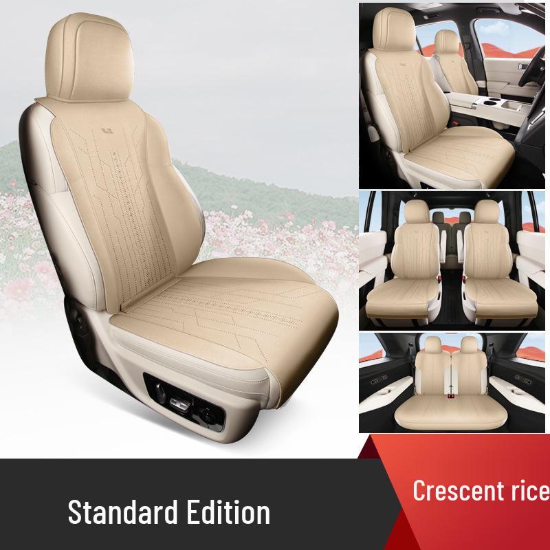 

Universal Suede Car Seat Cushion for All Seasons - Car-Specific, Ideal for L8 Models Two Seats for L9