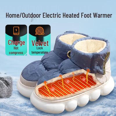 Heated Unisex Electric Cotton Slippers High-Top Outdoor Warm Boots