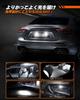 SEALIGHT t10 led position lamp license plate light explosive light