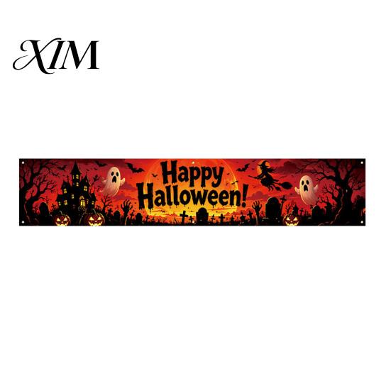 Indoor Wall Hanging Decor Halloween Fence Banner, 118 x 20 Inch Large Yard Sign Banner Flag, Scary Script Killing Game Decorations Party Backdrop
