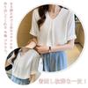 Short Chiffon Short Sleeve Loose Body Covering [Lalapala] Women's Blouse, Sleeve, Summer, Shirt, V-Neck, Stylish, Thin, Neat, Shirt, Top, Pullover,