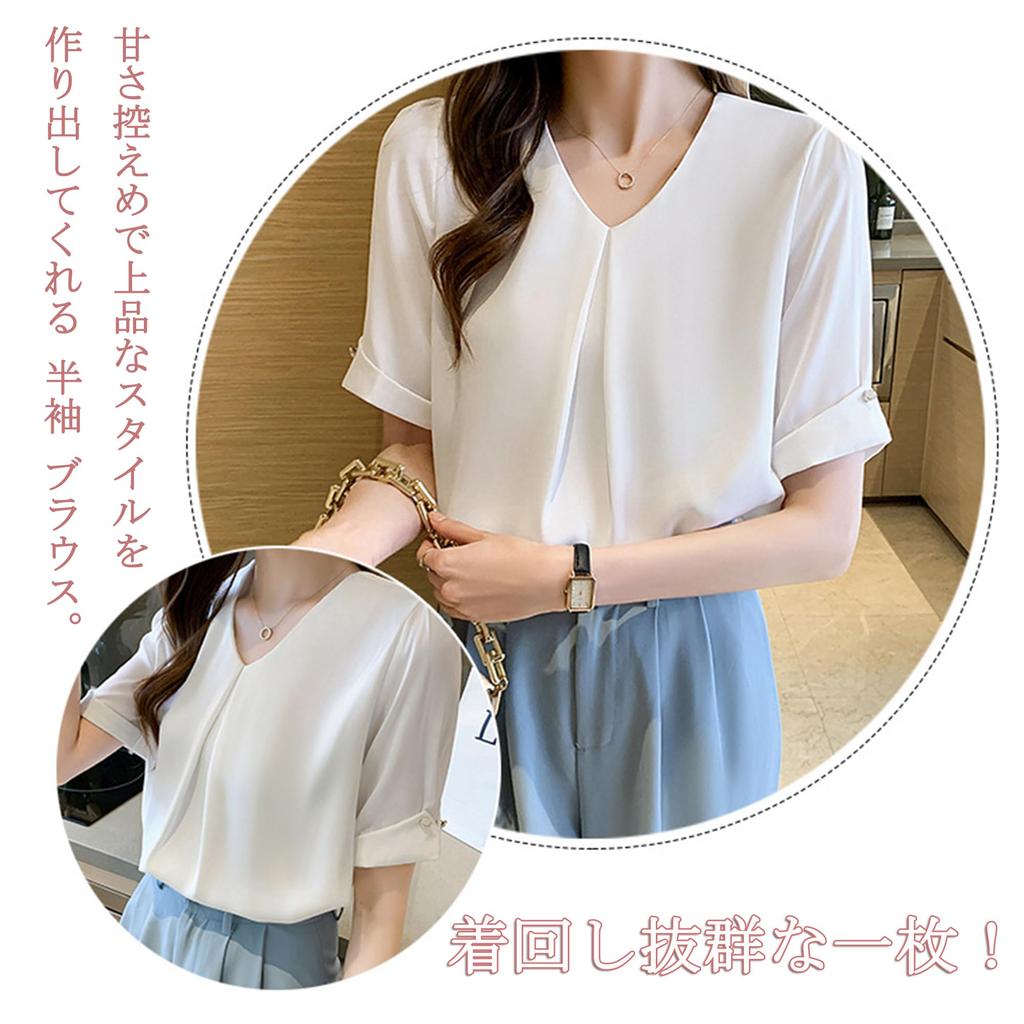 Short Chiffon Short Sleeve Loose Body Covering [Lalapala] Women's Blouse, Sleeve, Summer, Shirt, V-Neck, Stylish, Thin, Neat, Shirt, Top, Pullover,
