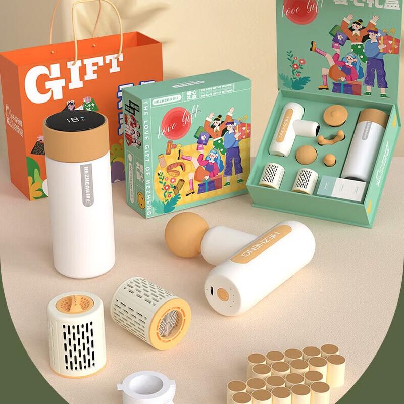 

Hezheng Wellness Gift Box