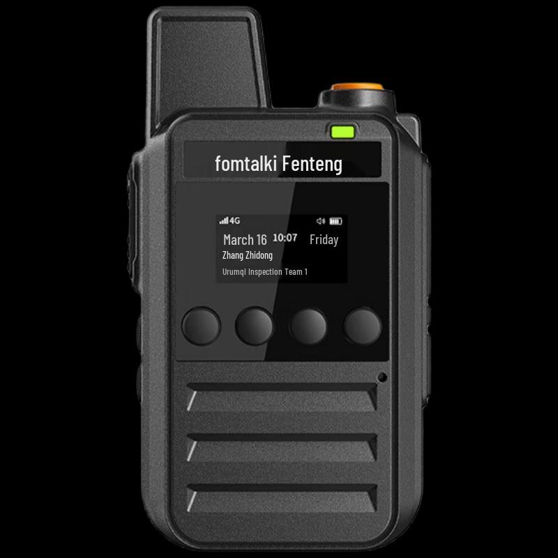 

Fomtalk FPX280 Two-Way Radio (CN version)