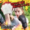 Gants de Boxe TRAN Élégants pour Martial Muay Boxe Frappe Stress avec Sac de Rangement Portable x Kickboxing, Arts, Karaté, Taekwondo, MMA, Thaï,