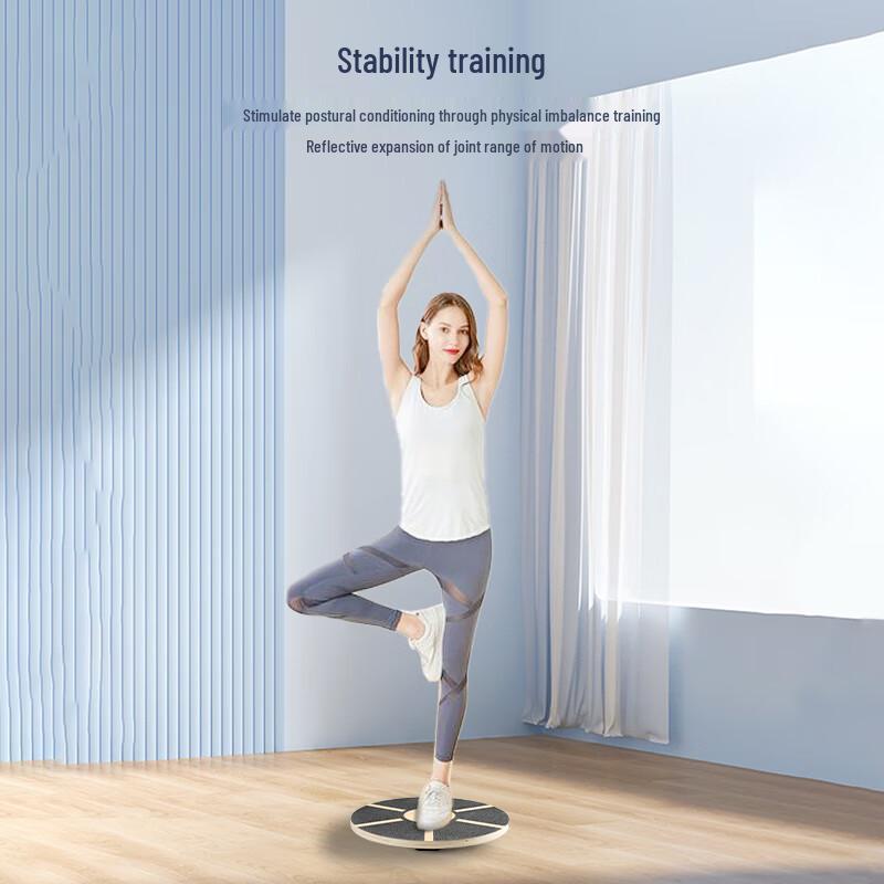 Sining Wooden Square Core Training Balance Board