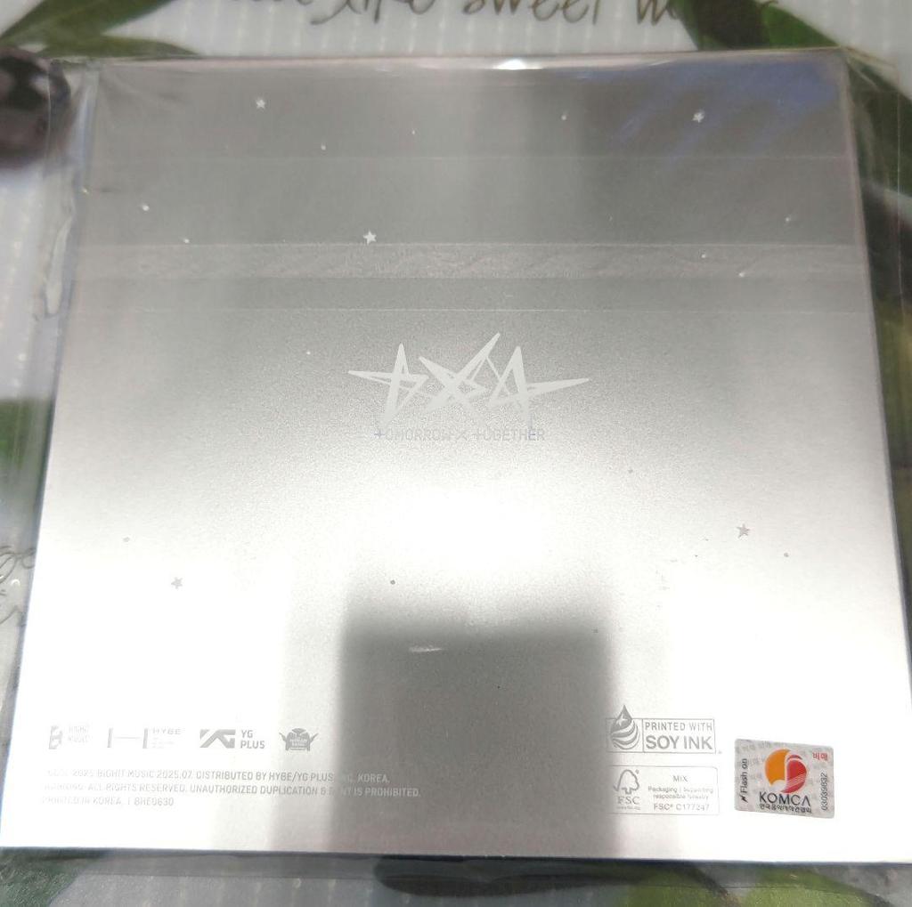 [USED] TXT Promo Album (Not for Sale) Signed TOGETHER