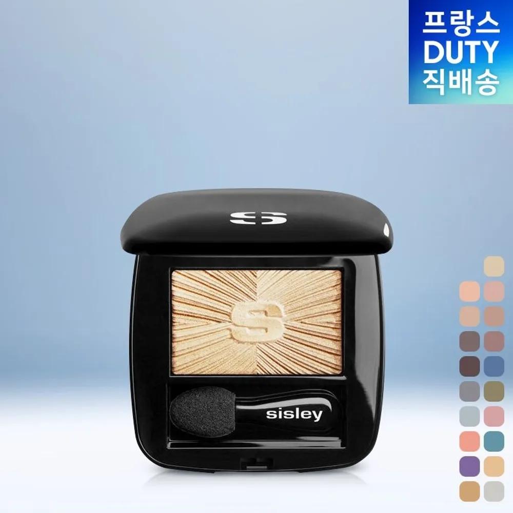 [Beauty] Sisley Eyeshadow Les Phyto Ombres 1.5g 12 Silky Rose