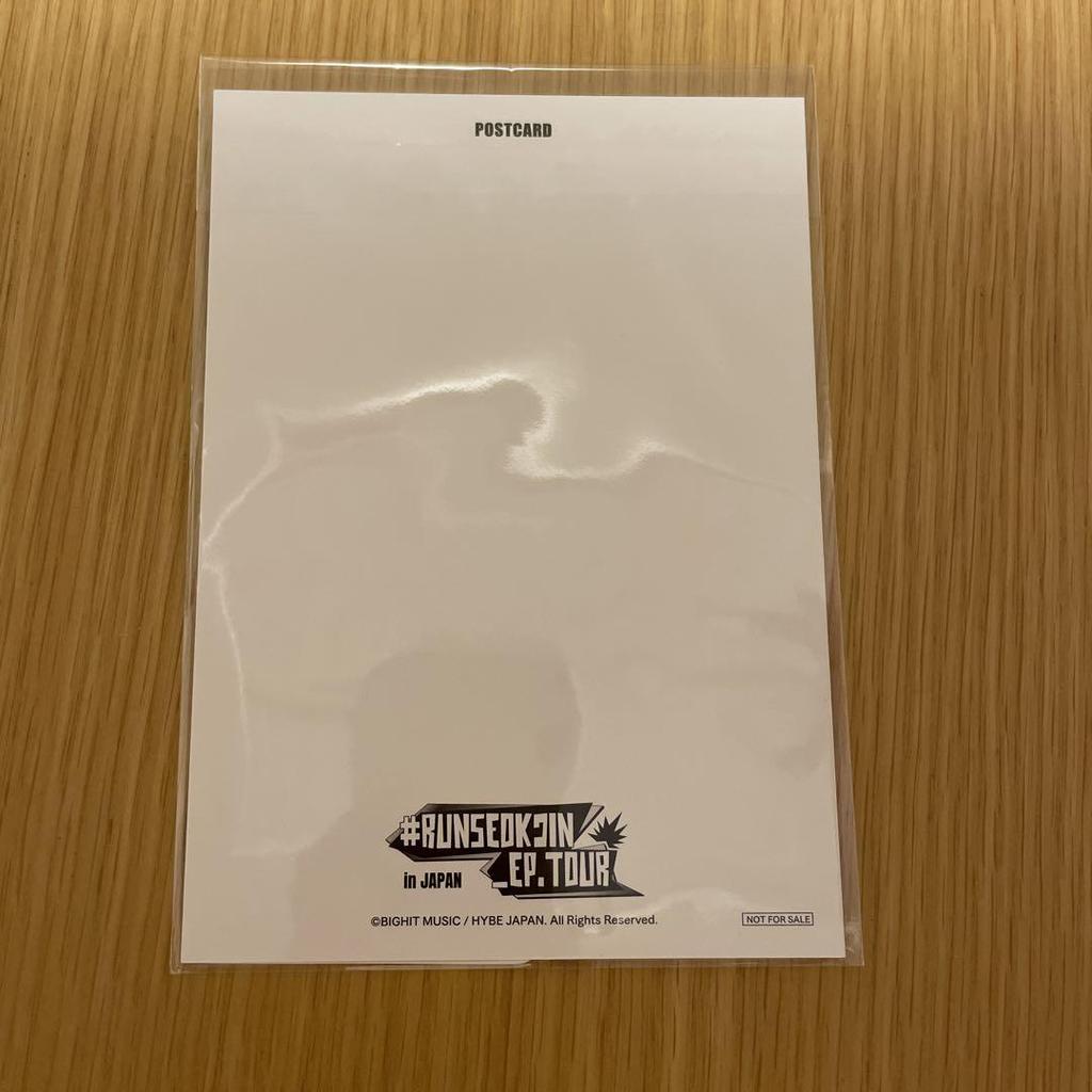 [USED] BTS Jin JIN Live Viewing Bonus