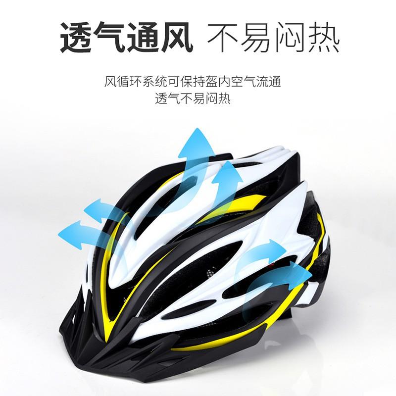 Adult Cycling Helmet Mountain Bike Road Unisex Safety Head Protection EPS Foam Lightweight Ventilated