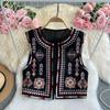Vintage bohema kamizelka damska letnia ciężka indústria haft luźny design lekki luksus szyk temperament top moda