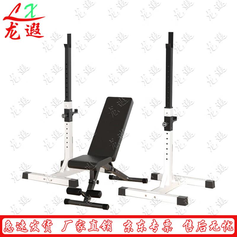 Modular Squat Rack & Weight Bench System