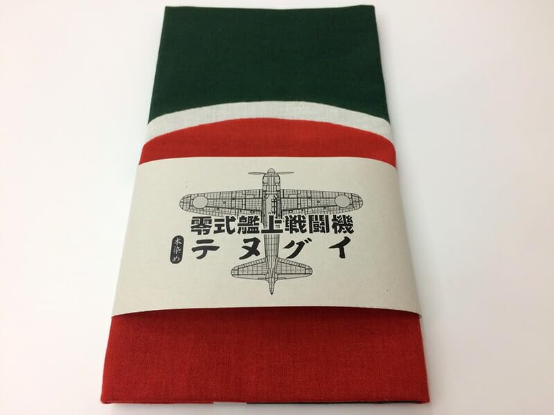 Imperial Japanese Navy Hand Towel Navy Zero Fighter ZERO FIGHTER Fighter JMSDF JMSDF Hand Towel Made in Japan Authentic Dyed Cotton Zero Fighter TG