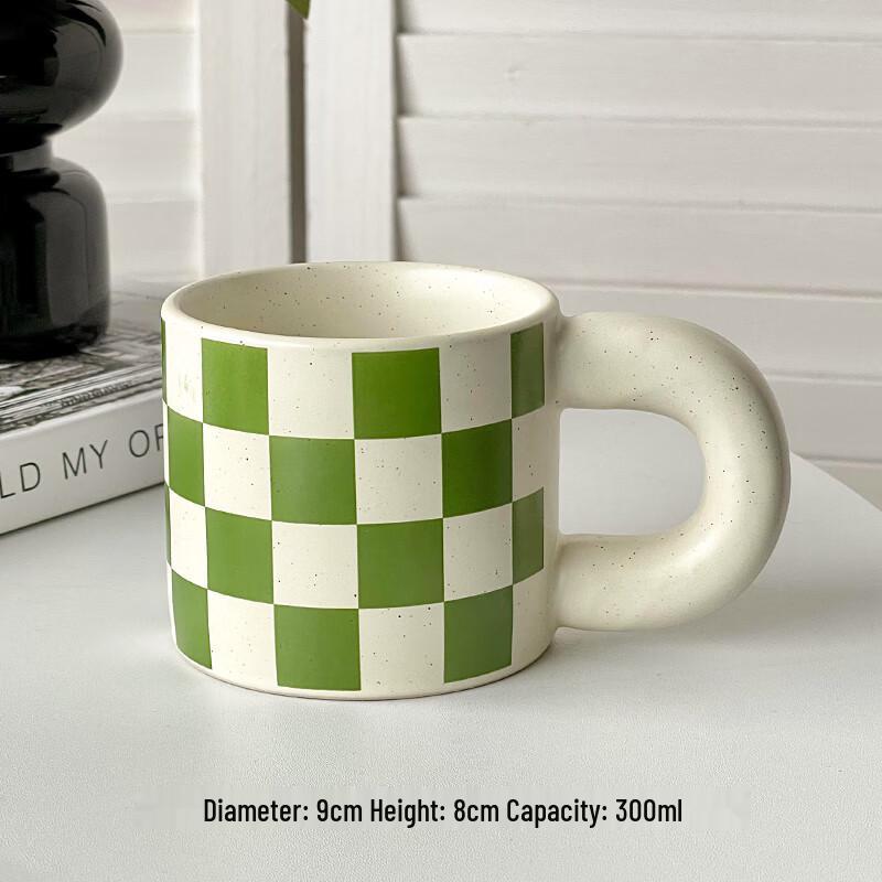 INS Style Chessboard Ceramic Coffee Mug