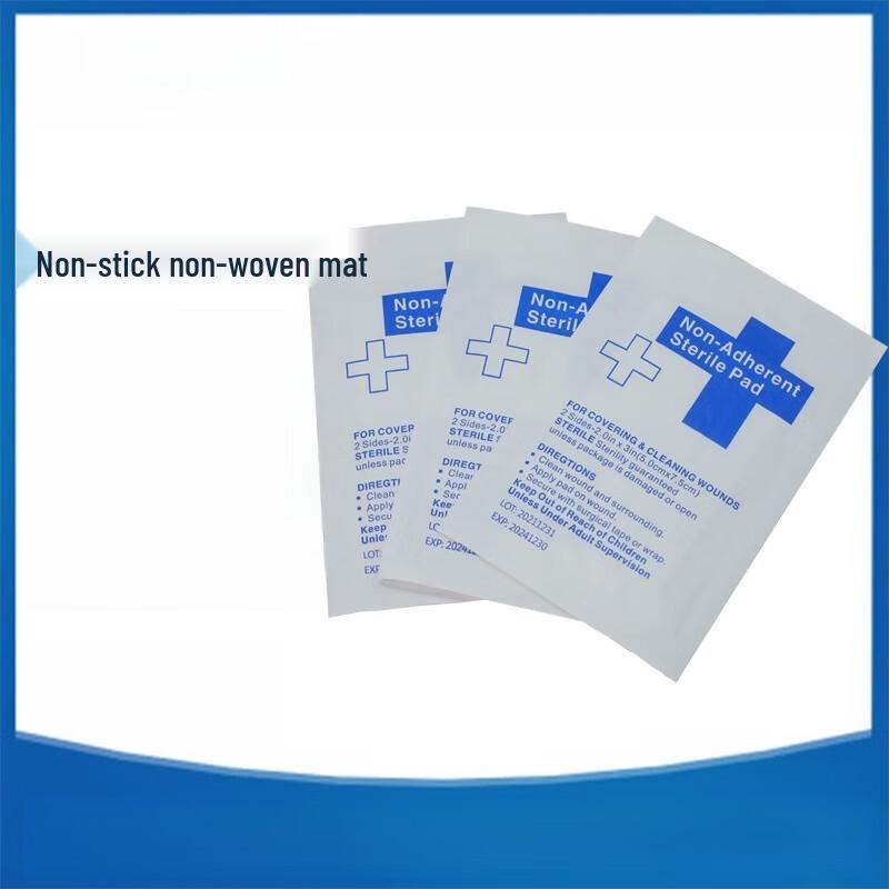 NLNTL Disposable Non-Stick Wound Pad 5x7.5cm