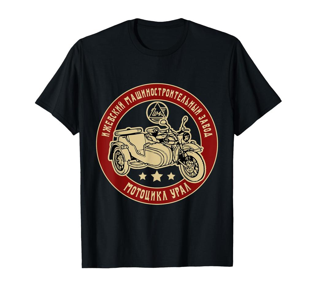 Ural Motorcycle Off-Road Motorcycle Rider T-Shirt