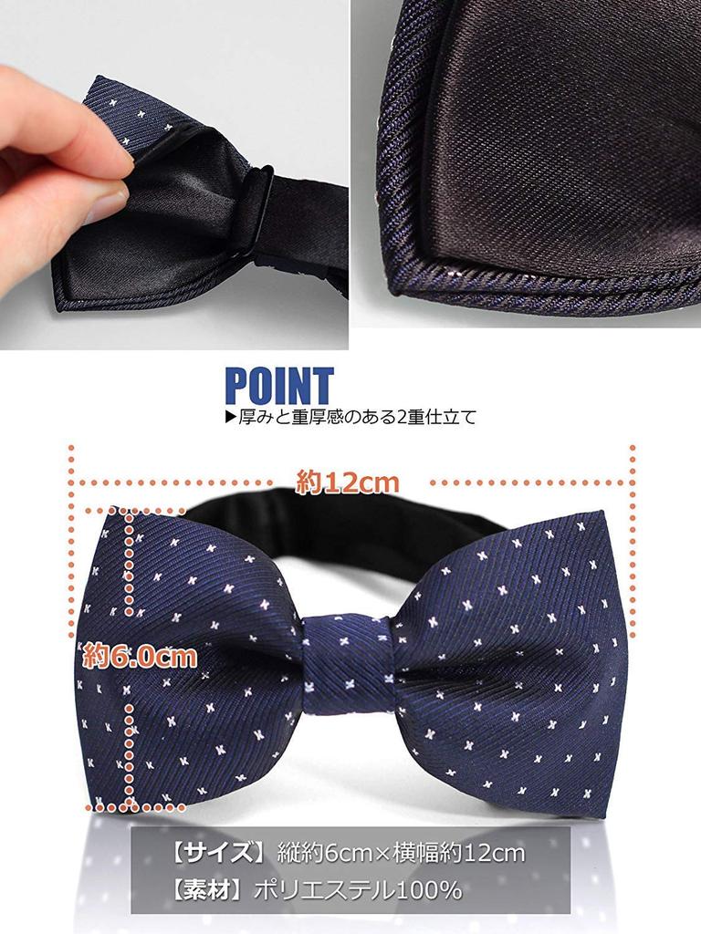 [WANDM] Bow Tie, Plain Grosgrain, Wine Red