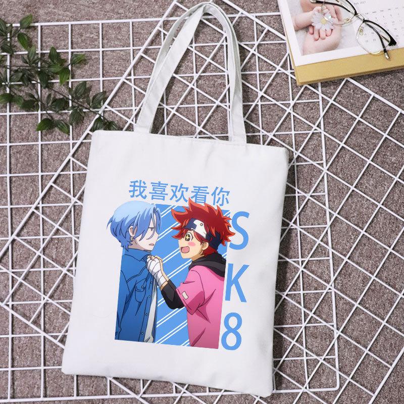 Sk8 The In Finity Canvas Bag Tote Bag Peripheral Products Canvas
