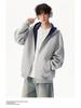 Unisex Autumn Trendy Loose Hooded Cardigan Jacket