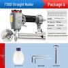 Zhongjie Pneumatic Brad Nailer - No Jam Woodworking Nail & Staple Gun