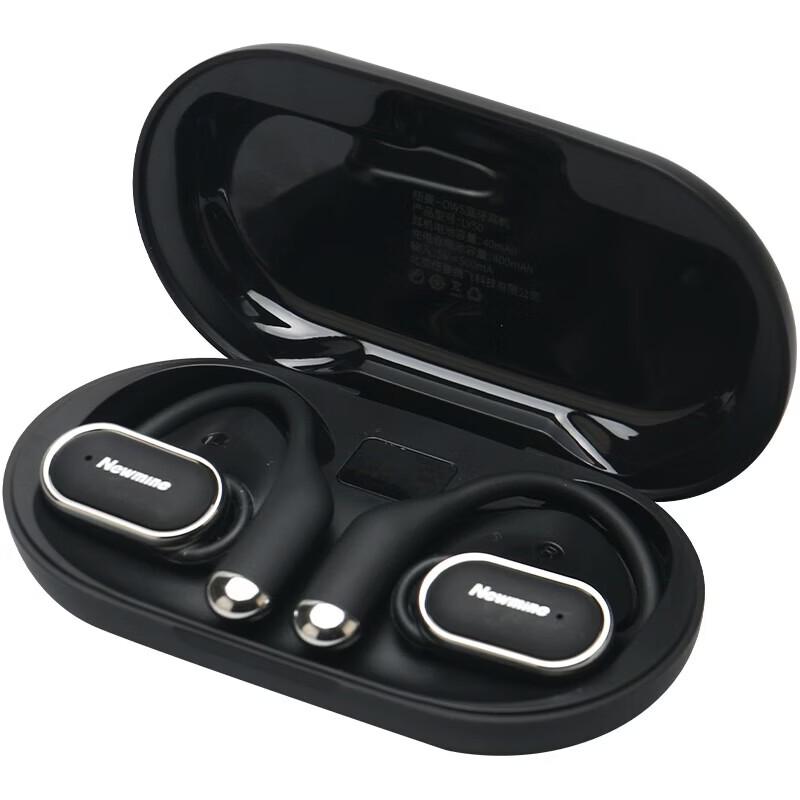 Newsmy LY50 AI Smart Translation Earbuds