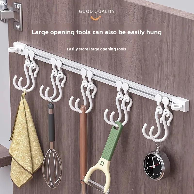 Strong Adhesive Sliding S Hook Non-Punching Kitchen Cabinet Door Rear Shovel Hanging Storage Hook Hanging Rack Storage Organizer