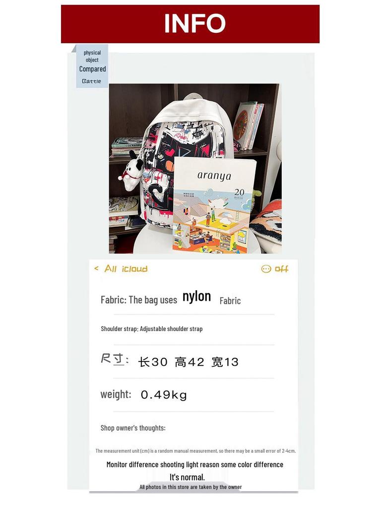 Ryggsekk med stor kapasitet med graffiti-anime-design for studenter