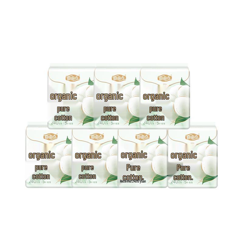 Freemore Organic Cotton Ultra-Thin Daily Sanitary Pads