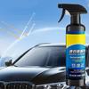 500ml Car Coating Spray Quick Effect Coating Agent Coat Car Wax Car Scratch Wax Coating Spray Oil Film Emulsion Glass Cleaner