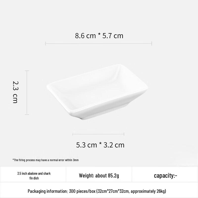 Shangqi White Ceramic Hotel Style Dipping Dish Set