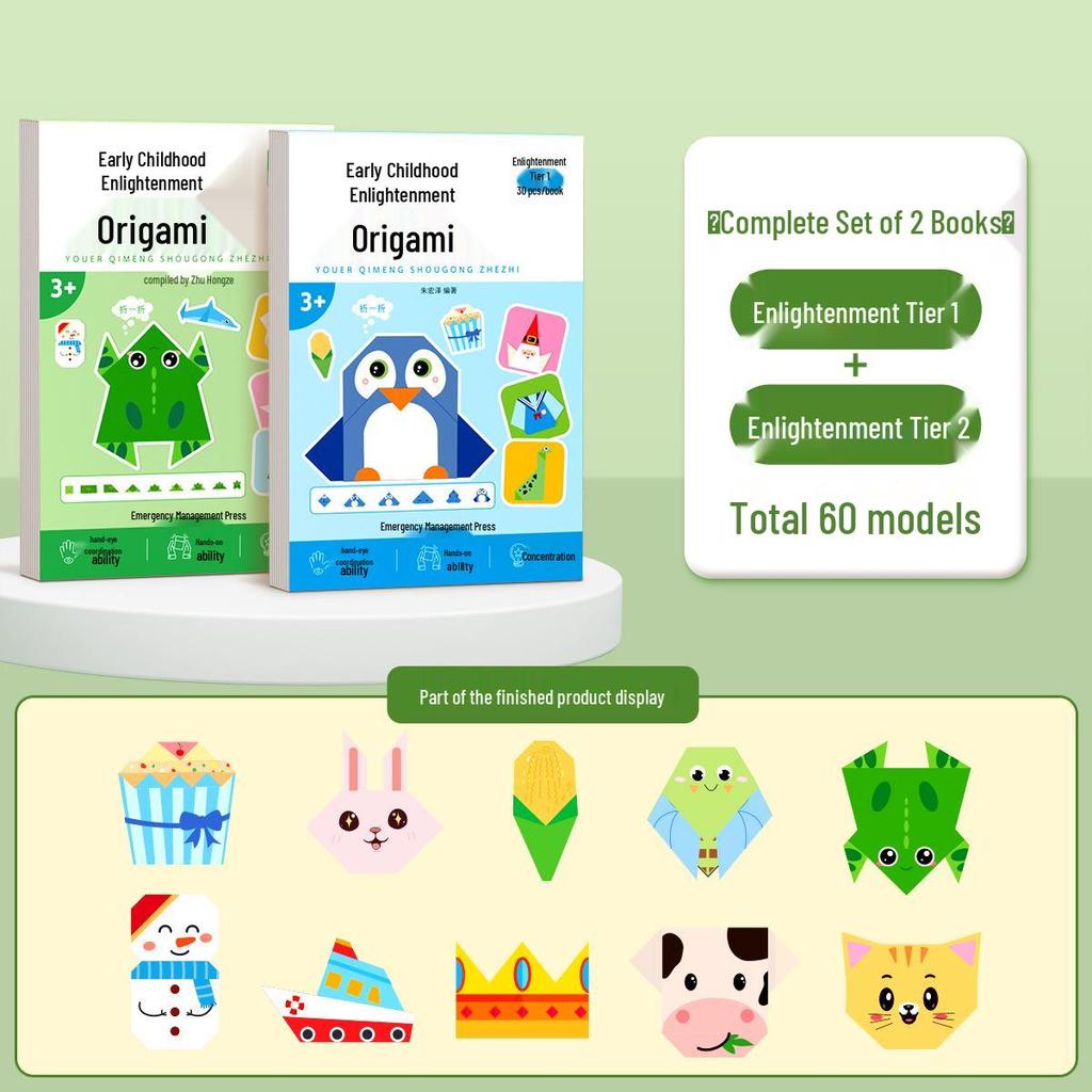 3D Origami Book for Kids: Educational Paper Craft & DIY Toys (Ages 3-6)