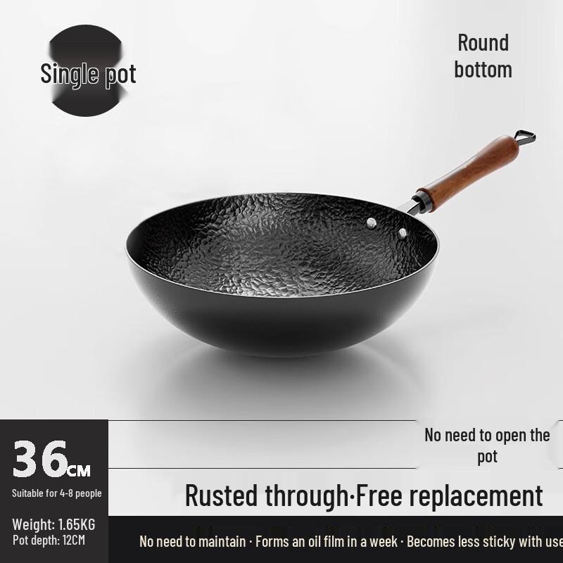 Zijin Heshi Traditional Non-Coated Wrought Iron Stir-Fry Wok